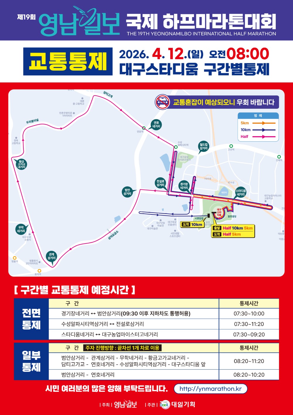 KakaoTalk_20260326_095938111.jpg